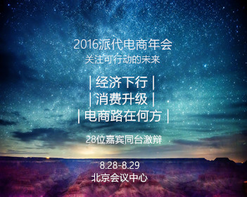 一比一原版巴黎第四大学毕业证【degxx.com】