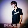办理高仿戈尔迪皮康学院文凭学位【degxx.com】
